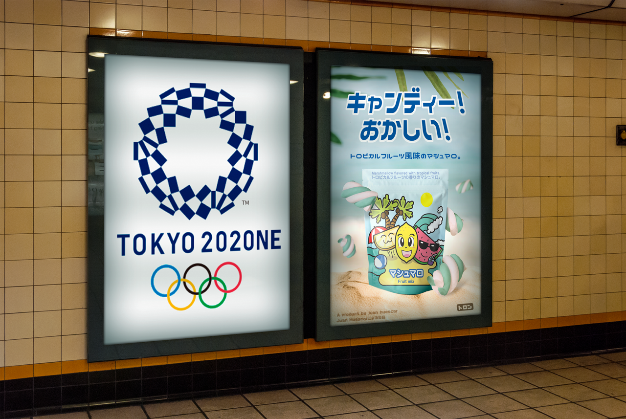 London-Underground-Ad-Screens-MockUp_2